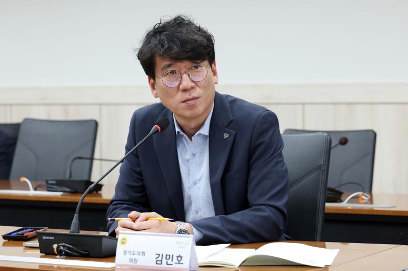 경기도의회 의정정책추진단 - 양주시 지역현안 정책정담회_5