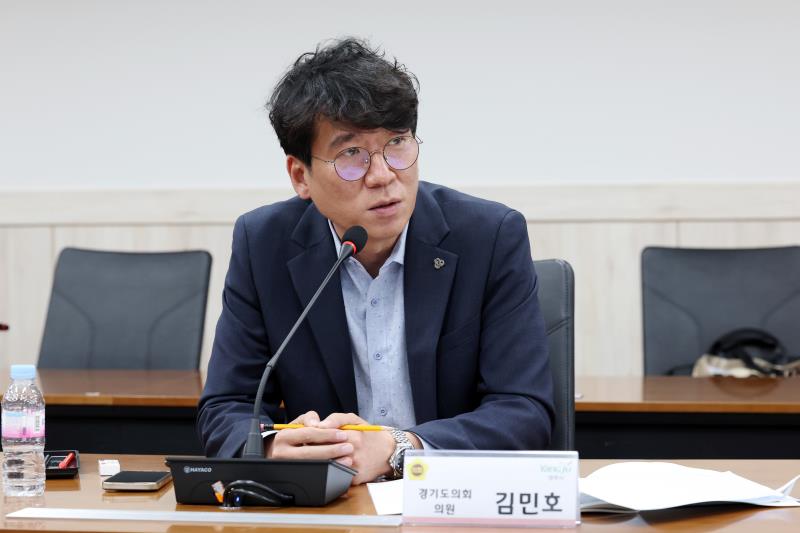 경기도의회 의정정책추진단 - 양주시 지역현안 정책정담회_9