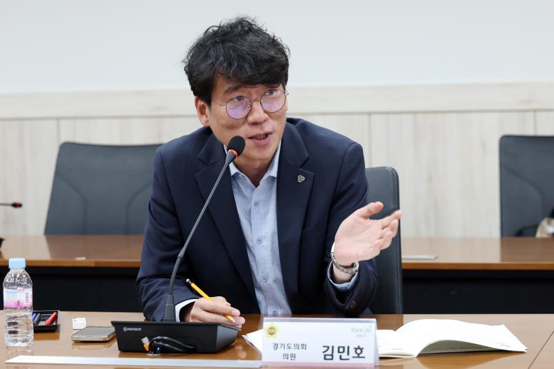 경기도의회 의정정책추진단 - 양주시 지역현안 정책정담회