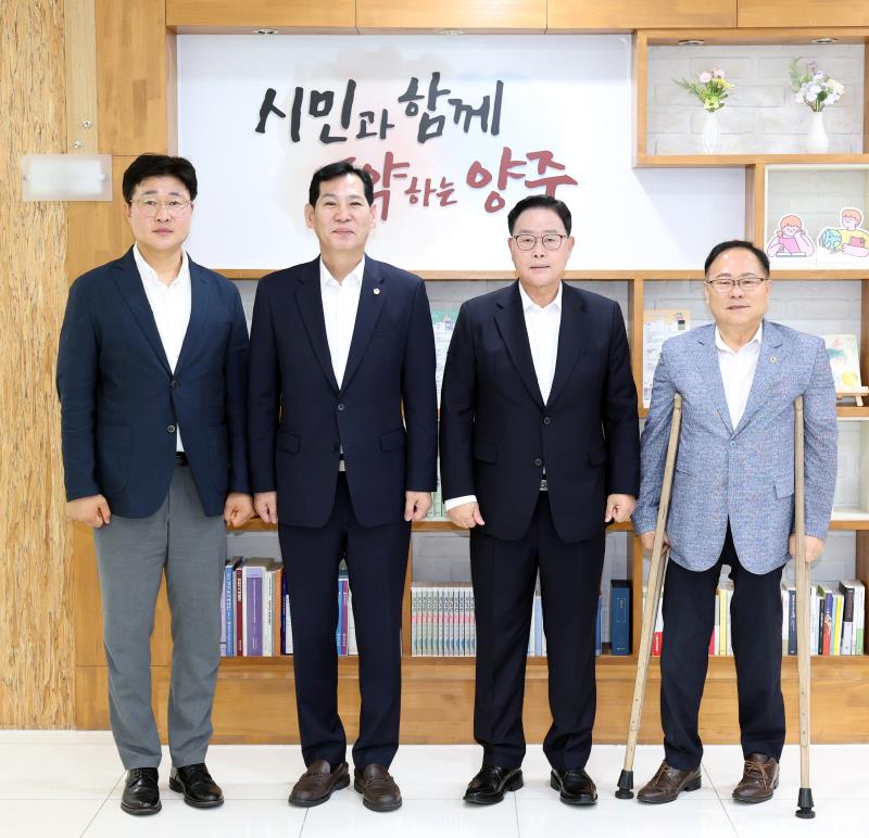 경기도의회 의정정책추진단 - 양주시 지역현안 정책정담회_5