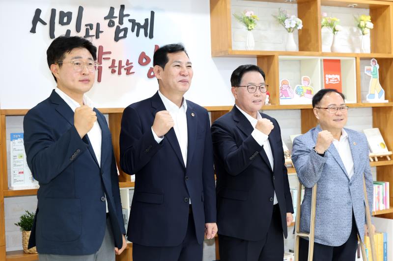 경기도의회 의정정책추진단 - 양주시 지역현안 정책정담회_7