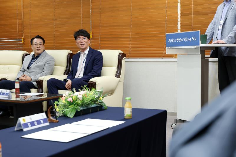 경기도의회 - 한국열린사이버대학교 교육협력협약식_10
