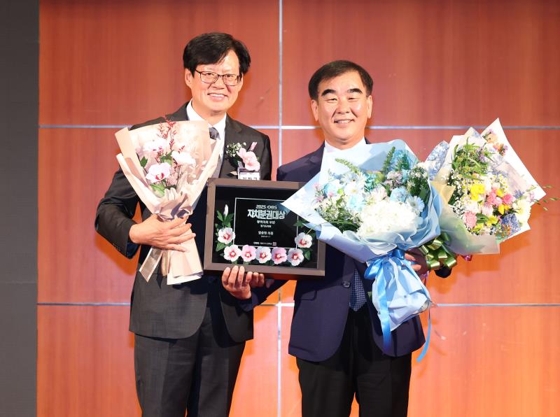 2025 OBS 자치분권대상 시상식