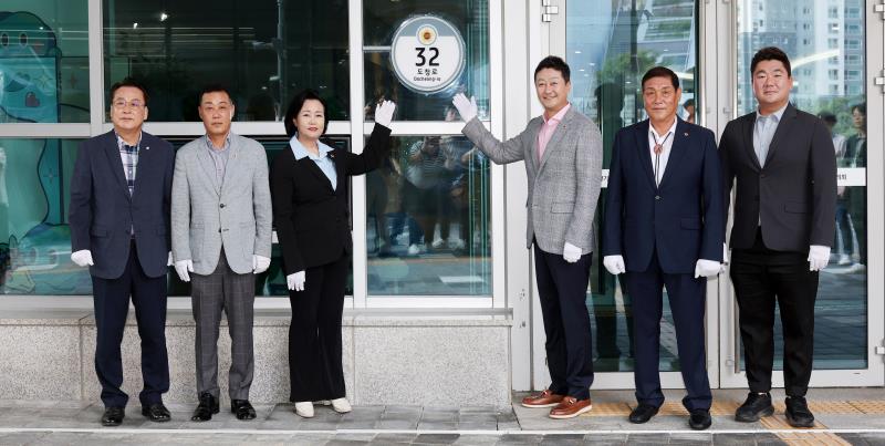 경기도의회 도로명주소 부여에 따른 제막식_6