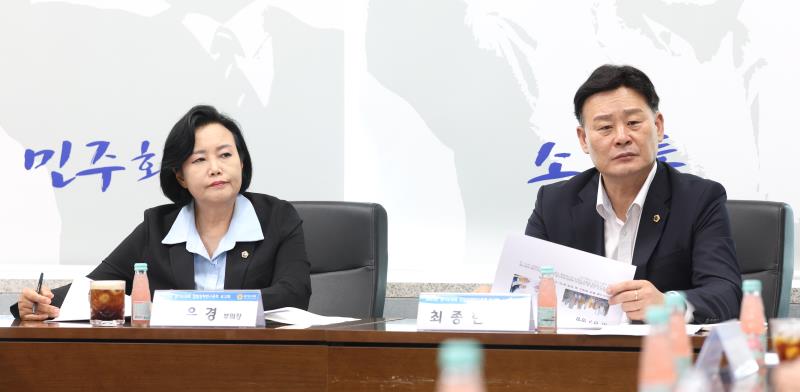 노후도시 재정비 지원제도 관련 정책연구용역_10