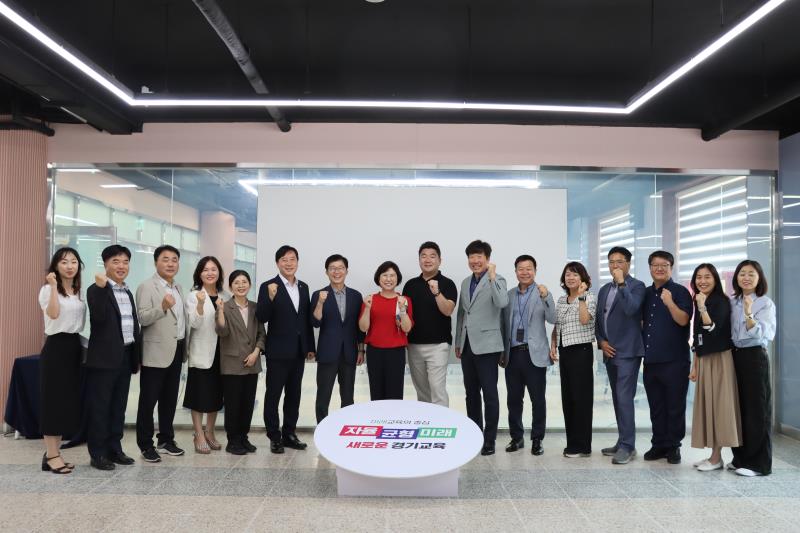 경기도의회 교육행정위원회 현장방문_2