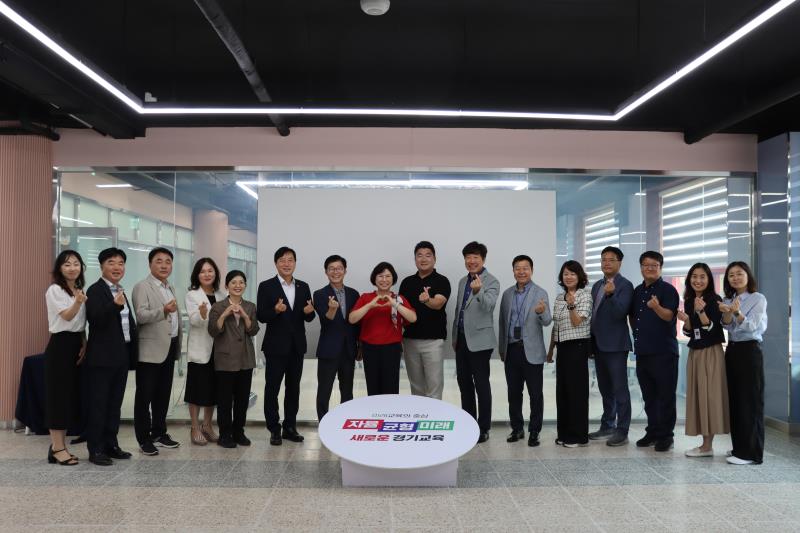 경기도의회 교육행정위원회 현장방문_3
