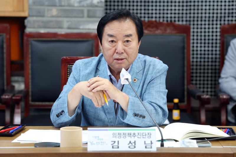 경기도의회 의정정책추진단 - 연천군 지역현안 정책정담회