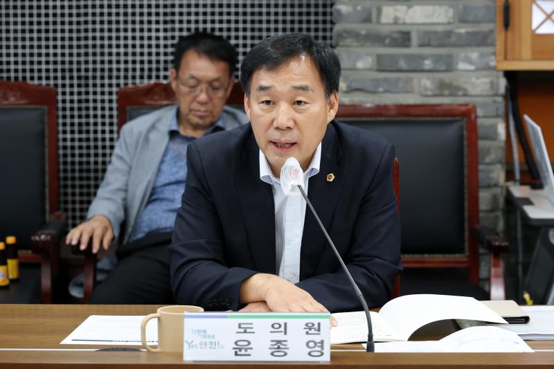 경기도의회 의정정책추진단 - 연천군 지역현안 정책정담회