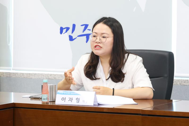 2025년 경기도의회사무처 정책연구용역 중간보고회_5