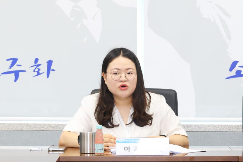 2025년 경기도의회사무처 정책연구용역 중간보고회_6