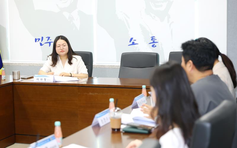 2025년 경기도의회사무처 정책연구용역 중간보고회_10