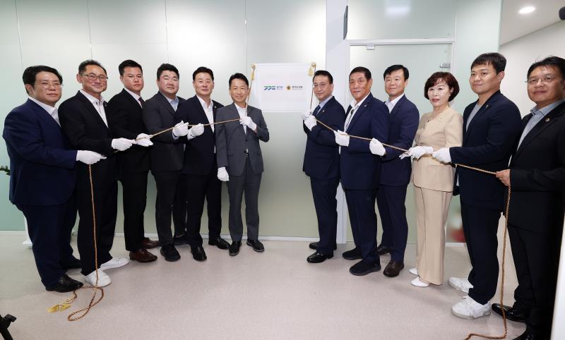 2025 여야정협치위원회 현판식