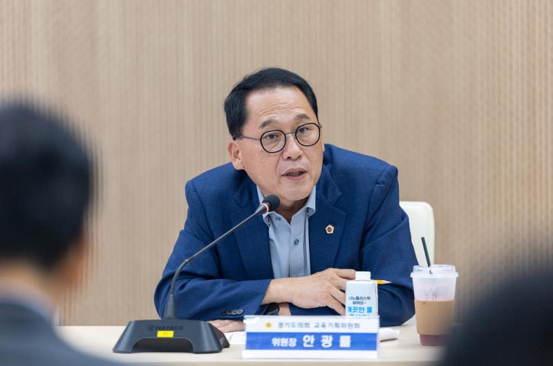 안정적인 친환경 학교급식을 위한 정책 간담회_7