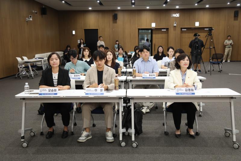청년과 청소년의 경기도 정책참여 활성화 방안 모색 정책토론회_3