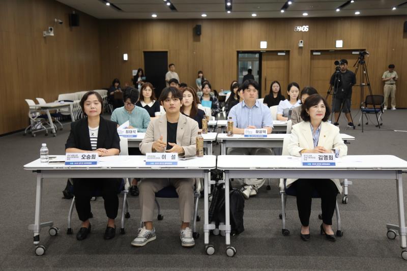 청년과 청소년의 경기도 정책참여 활성화 방안 모색 정책토론회_4