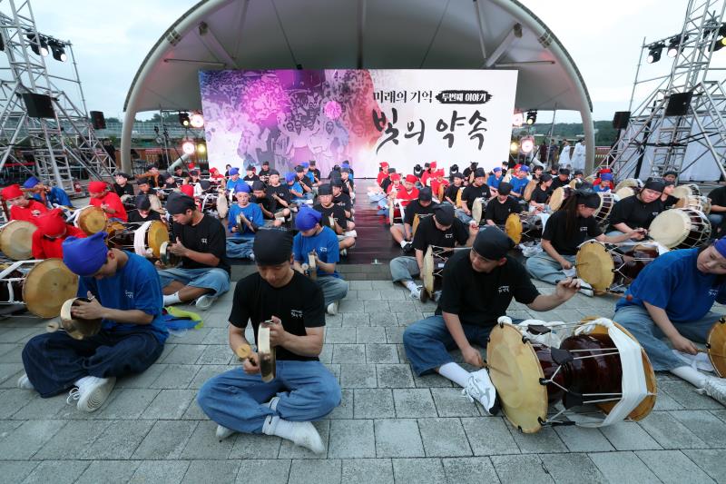 시립전통예술단 광복 80주년 기념 특별공연_2