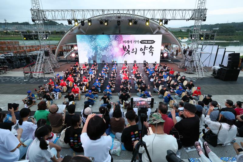 시립전통예술단 광복 80주년 기념 특별공연_4