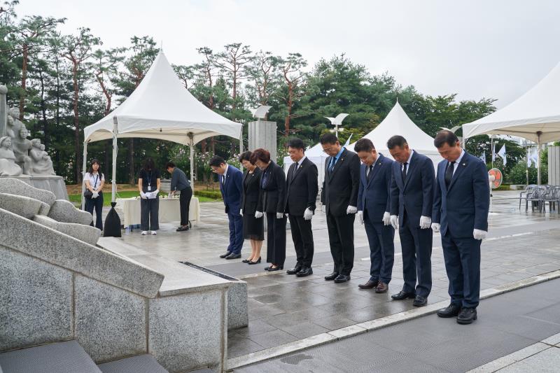 국민의힘 광복80주년 현충탑 참배_9