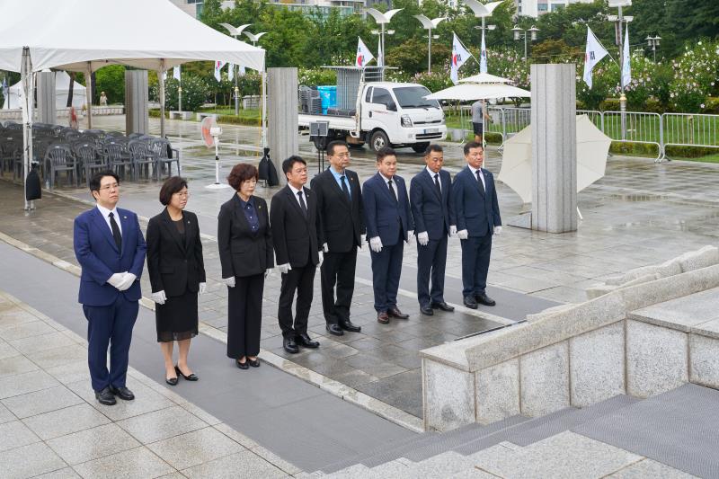 국민의힘 광복80주년 현충탑 참배