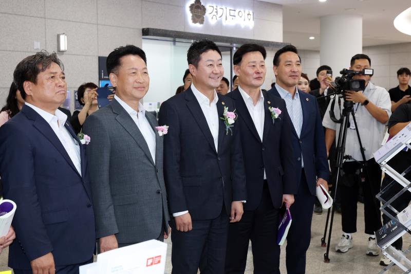2025 지방의정 AI 대전환 콘퍼런스_10