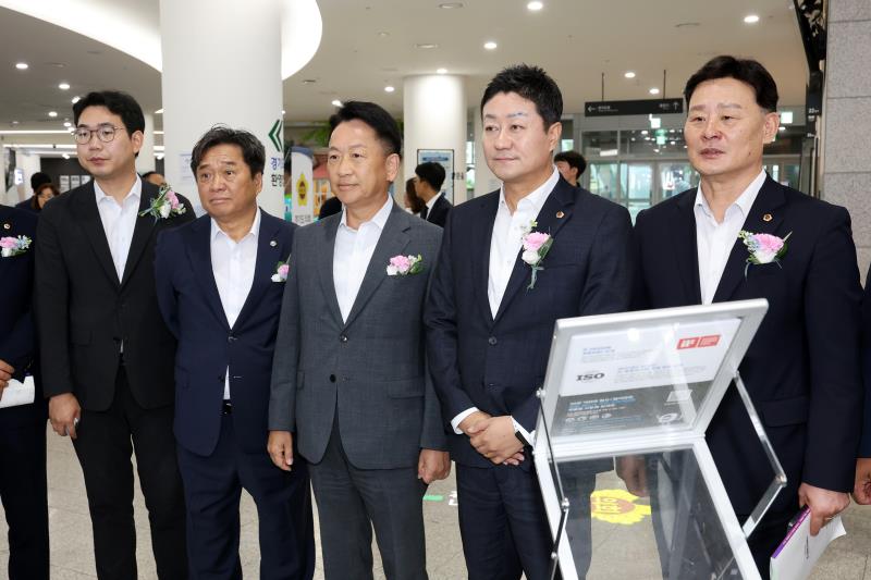 2025 지방의정 AI 대전환 콘퍼런스_9