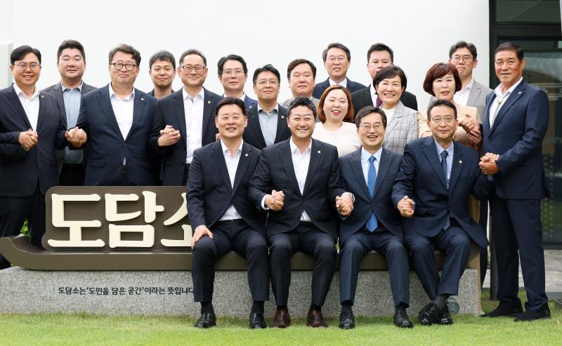 2025 여야정협치위원회 협약식_2