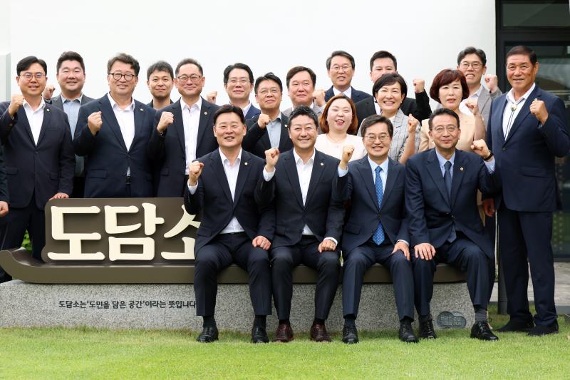 2025 여야정협치위원회 협약식_4