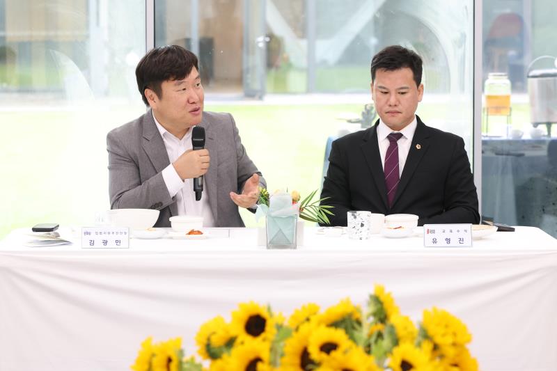 2025 여야정협치위원회 협약식_10