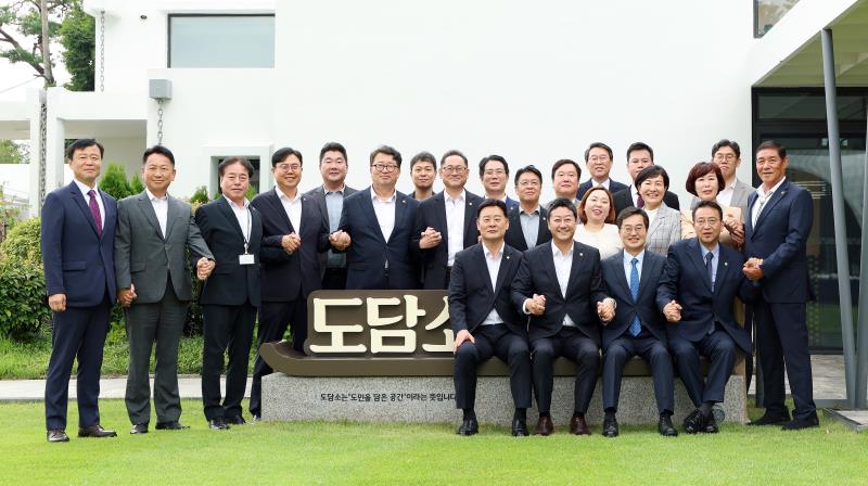 2025 여야정협치위원회 협약식