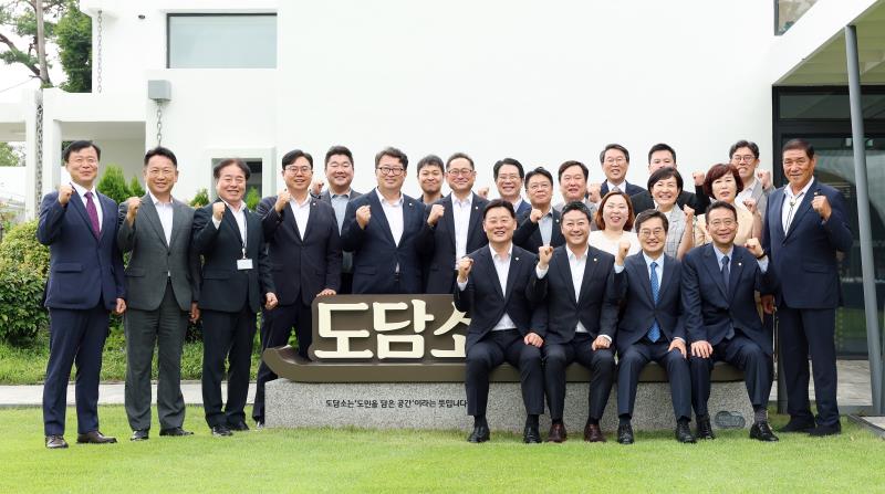 2025 여야정협치위원회 협약식_2