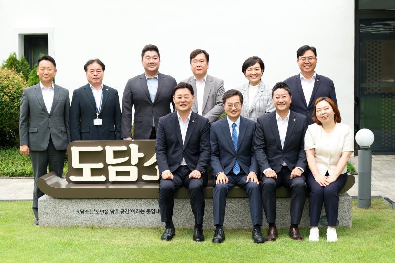 2025 여야정협치위원회 협약식_3