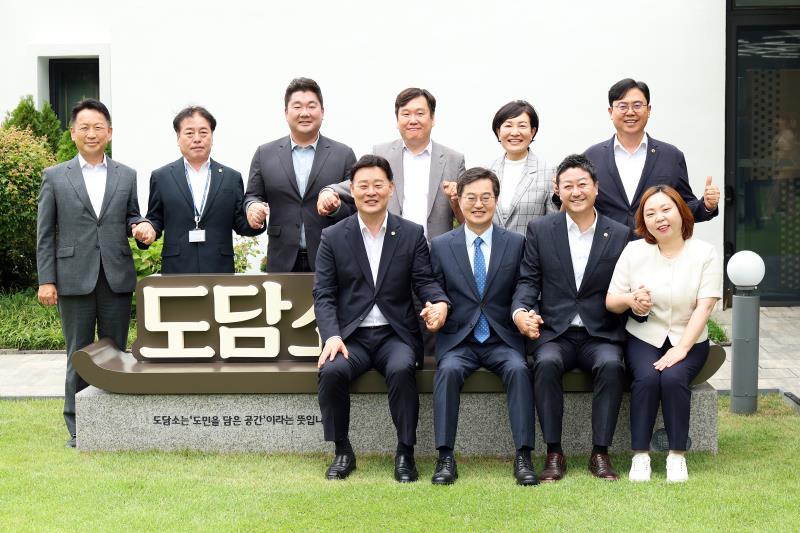 2025 여야정협치위원회 협약식_4
