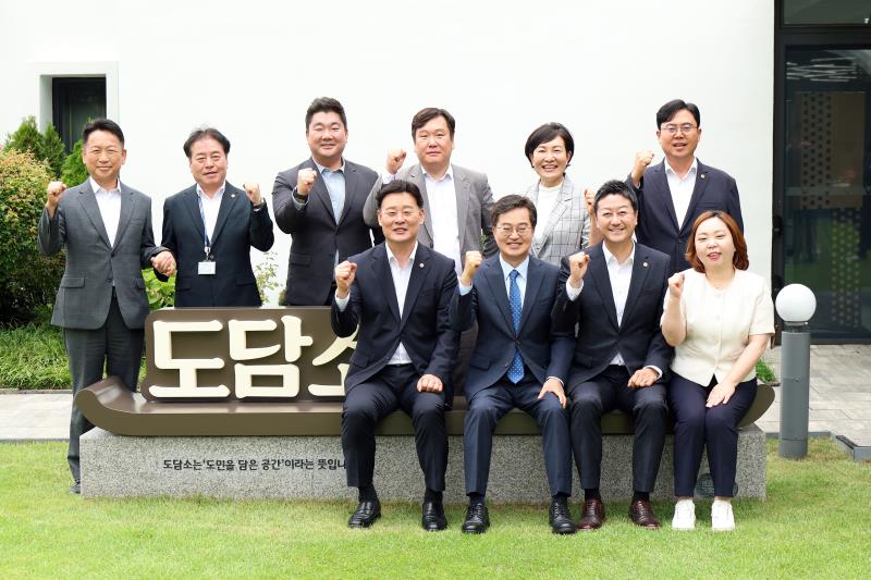 2025 여야정협치위원회 협약식_5