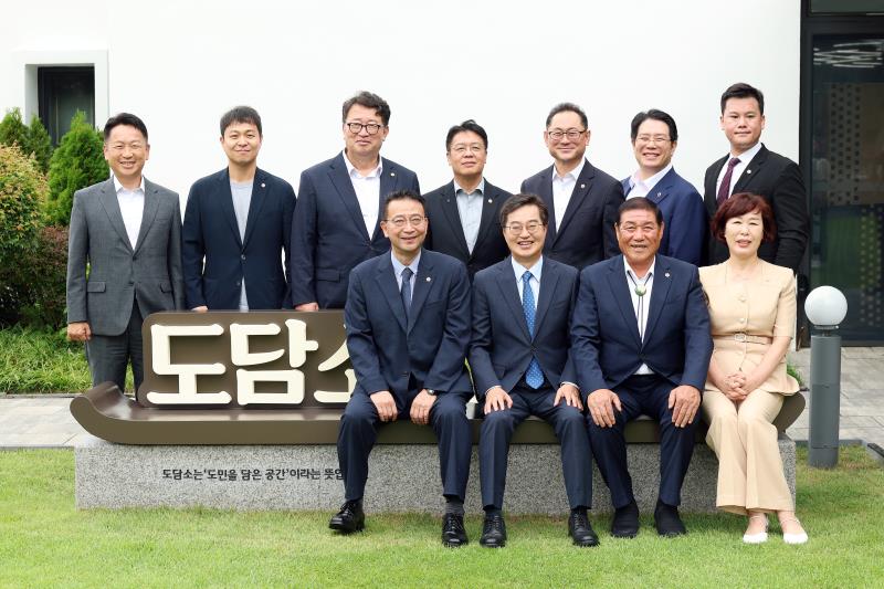 2025 여야정협치위원회 협약식_6