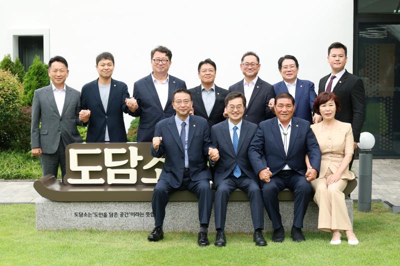 2025 여야정협치위원회 협약식_7