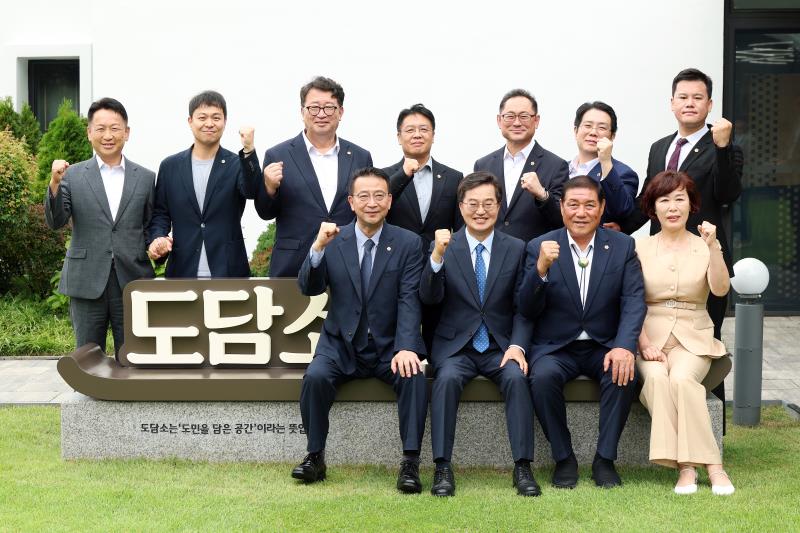 2025 여야정협치위원회 협약식_8