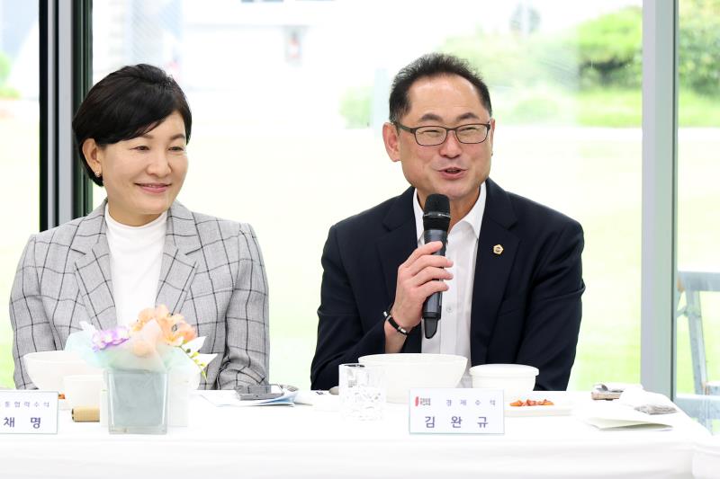 2025 여야정협치위원회 협약식_10
