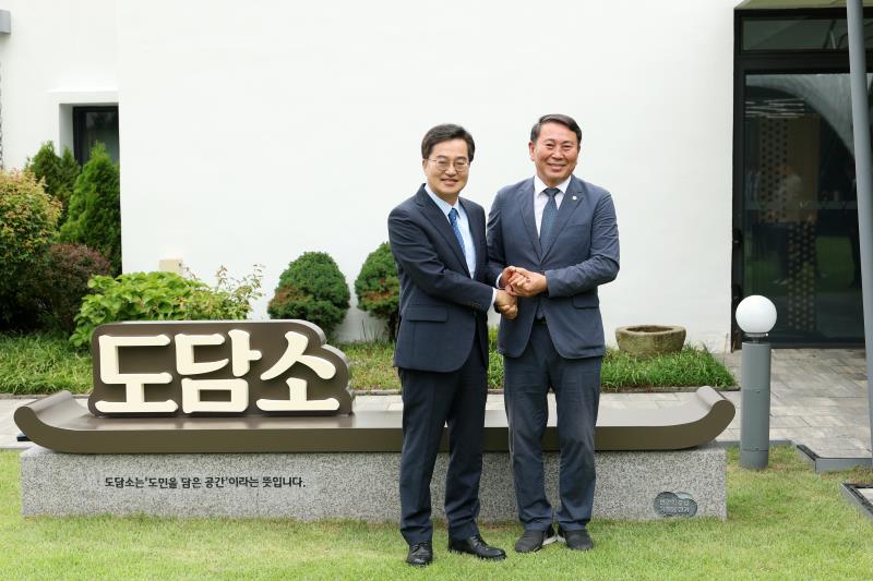 2025 여야정협치위원회 협약식