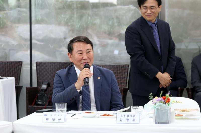 2025 여야정협치위원회 협약식_4