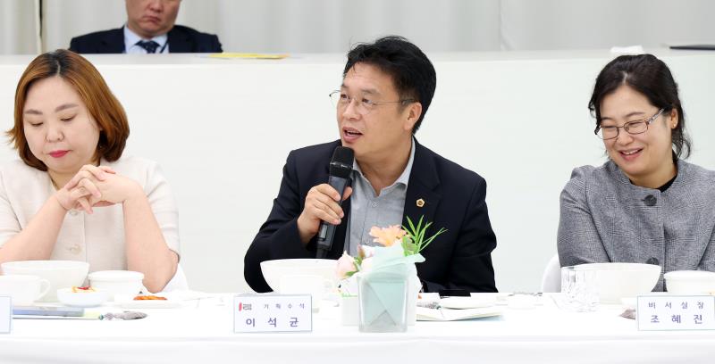 2025 여야정협치위원회 협약식_10