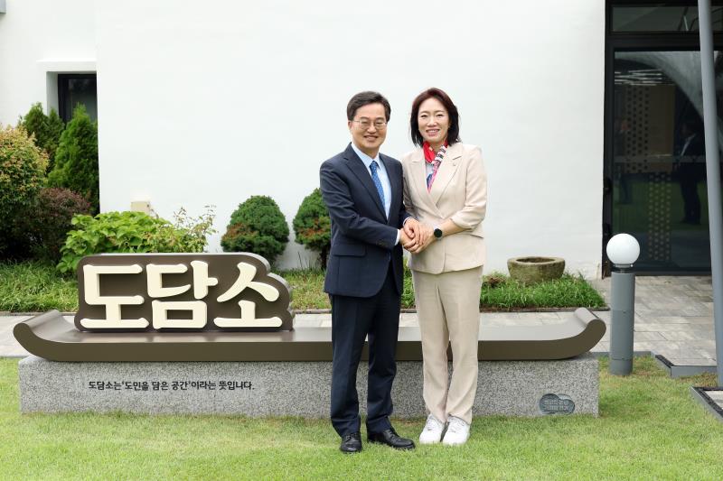 2025 여야정협치위원회 협약식