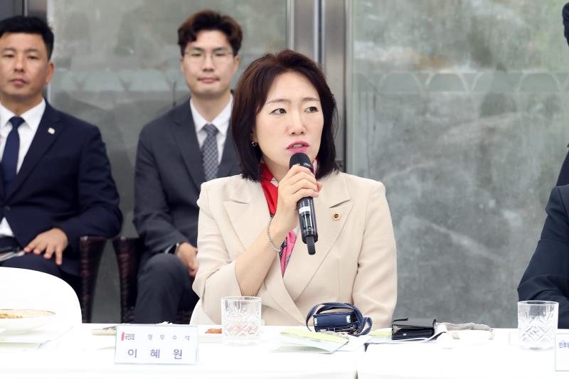 2025 여야정협치위원회 협약식_5