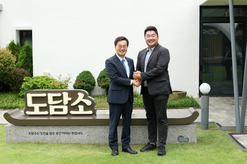 2025 여야정협치위원회 협약식_9