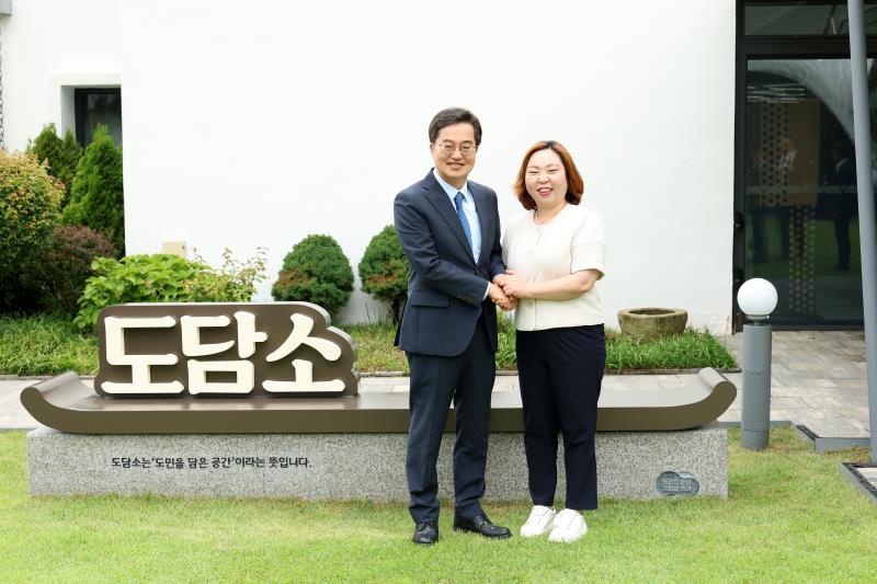 2025 여야정협치위원회 협약식_9