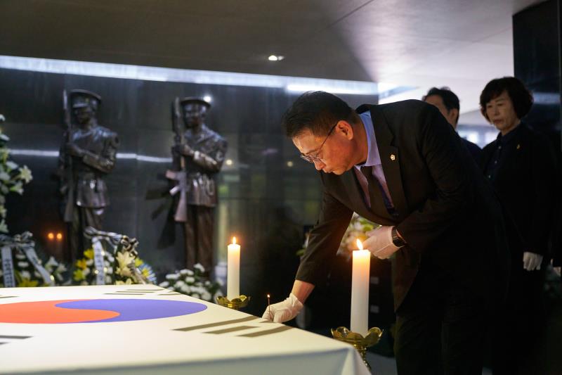 국민의힘 광복 80주년 현충탑 참배