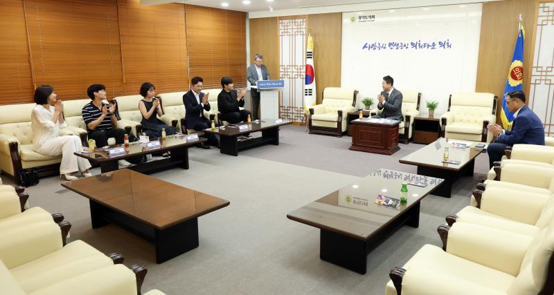 경기도의회 웹드라마 '의원탐정 기도경' 배우 차담회_3