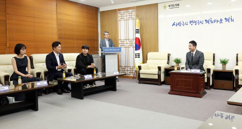 경기도의회 웹드라마 '의원탐정 기도경' 배우 차담회_10
