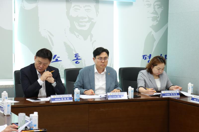 국정과제 민주402TF 전체회의_7