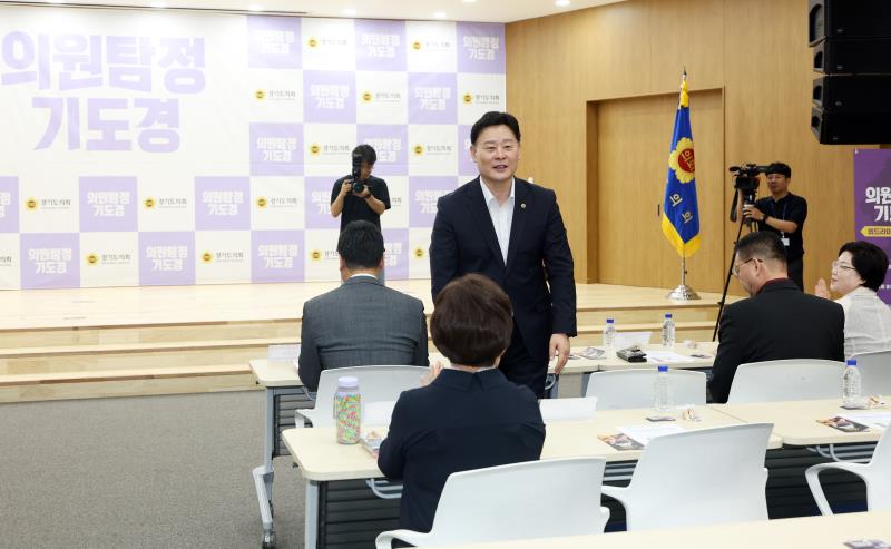 경기도의회 웹드라마 '의원탐정 기도경' 제작발표회_9